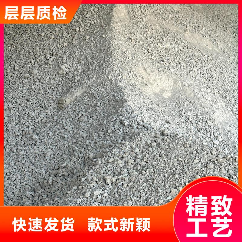 膨润土 泥浆粉_非开挖工程泥浆膨润土质量看得见