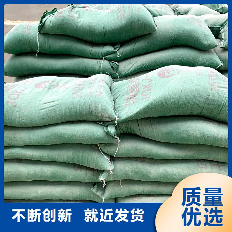 膨润土 泥浆粉膨润土多种规格库存充足