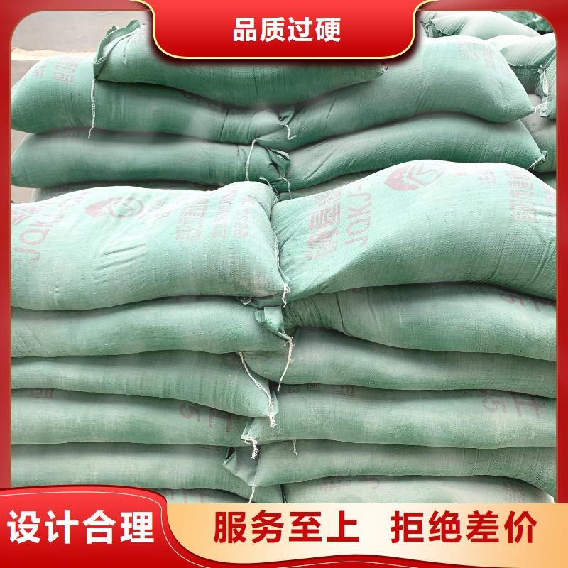膨润土 泥浆粉地网工程用膨润土订制批发