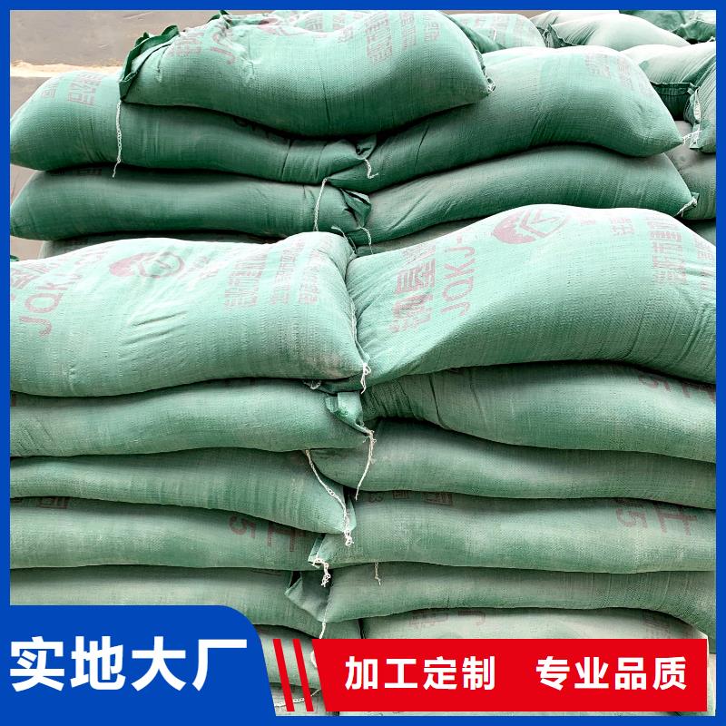 膨润土 泥浆粉陶瓷专用膨润土厂家定制