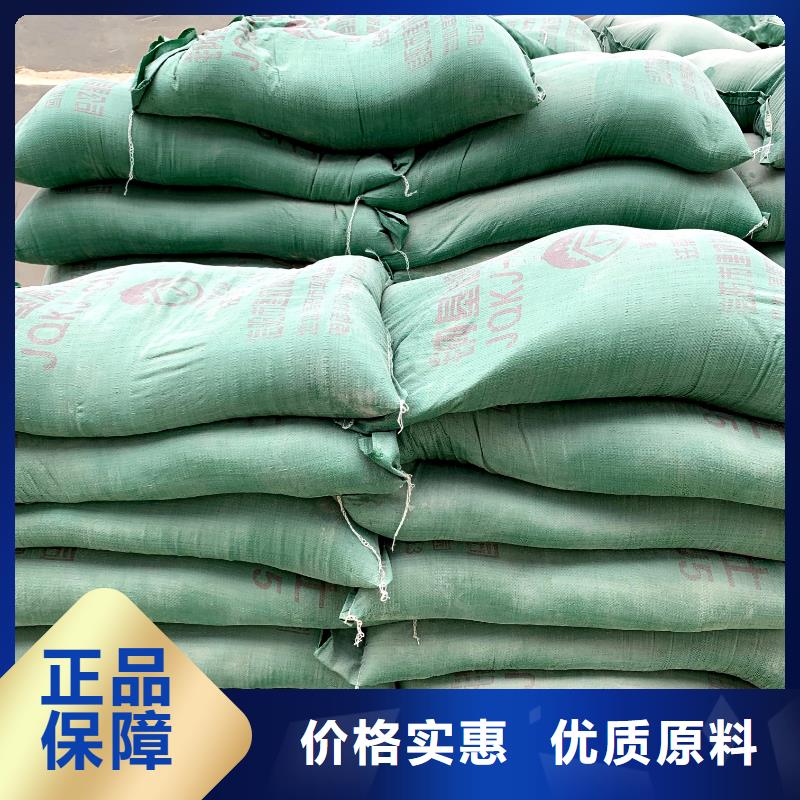 膨润土 泥浆粉地网工程用膨润土订制批发
