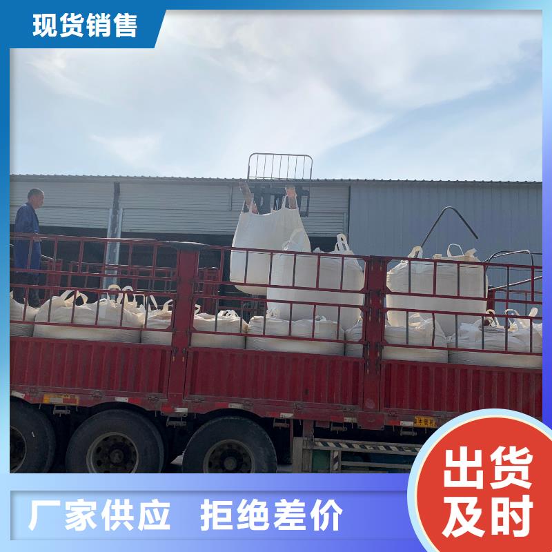 膨润土 泥浆粉盾构膨润土市场行情