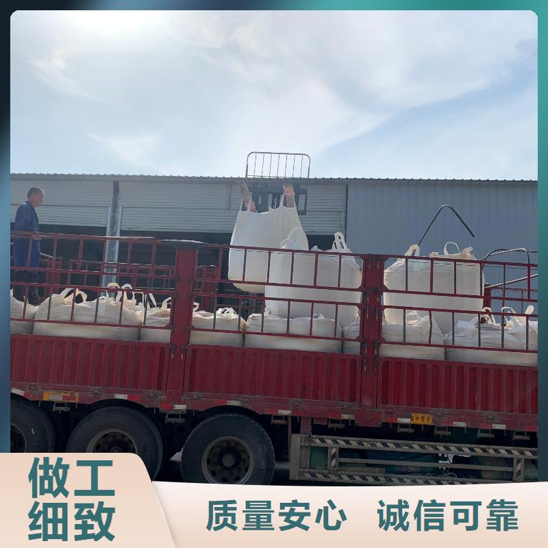 膨润土 泥浆粉陶瓷专用膨润土厂家定制