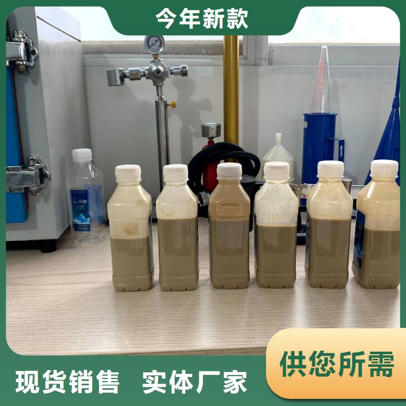 膨润土 泥浆粉顶管膨润土海量现货直销