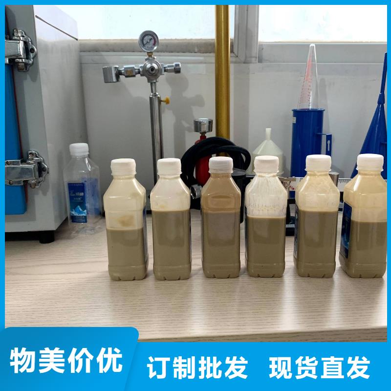 膨润土 泥浆粉钻井泥浆膨润土现货充裕