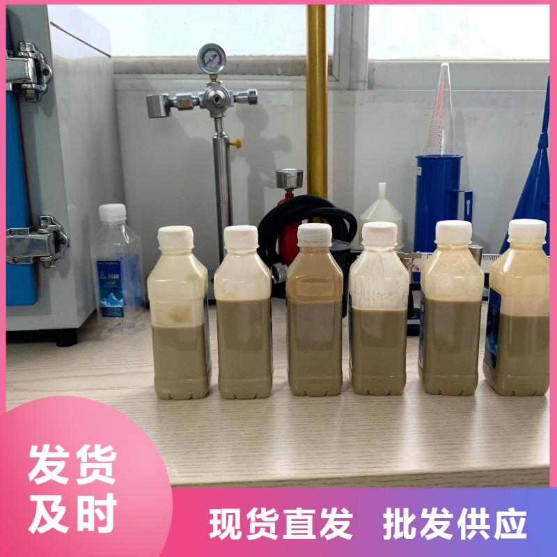 膨润土 泥浆粉钠基膨润土正规厂家