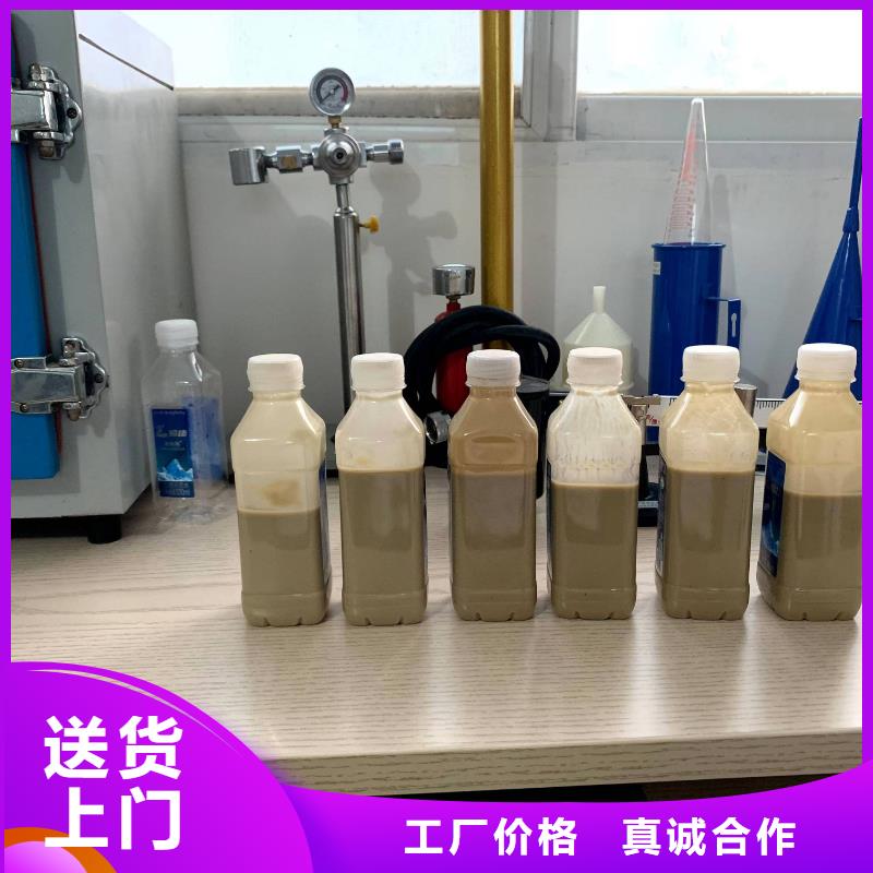 膨润土 泥浆粉_非开挖工程泥浆膨润土质量看得见