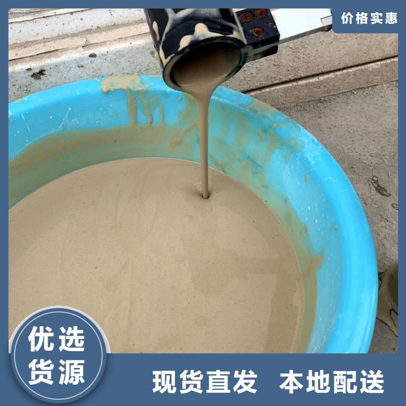 膨润土 泥浆粉泥浆膨润土库存丰富