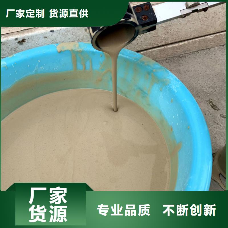 膨润土 泥浆粉地网工程用膨润土订制批发