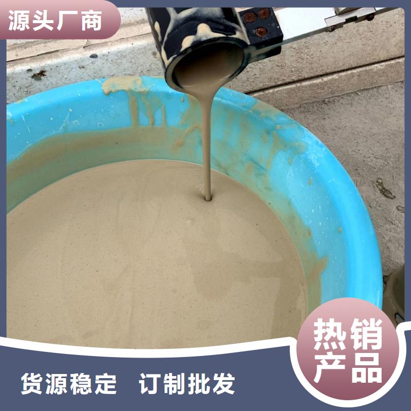 膨润土 泥浆粉地网工程用膨润土订制批发