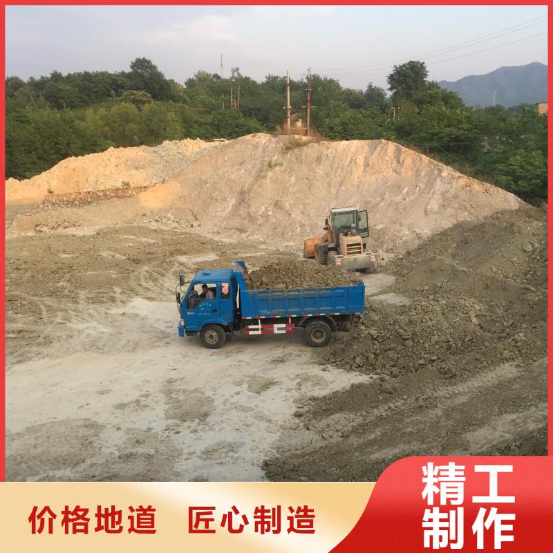 膨润土 泥浆粉地网工程用膨润土加工定制