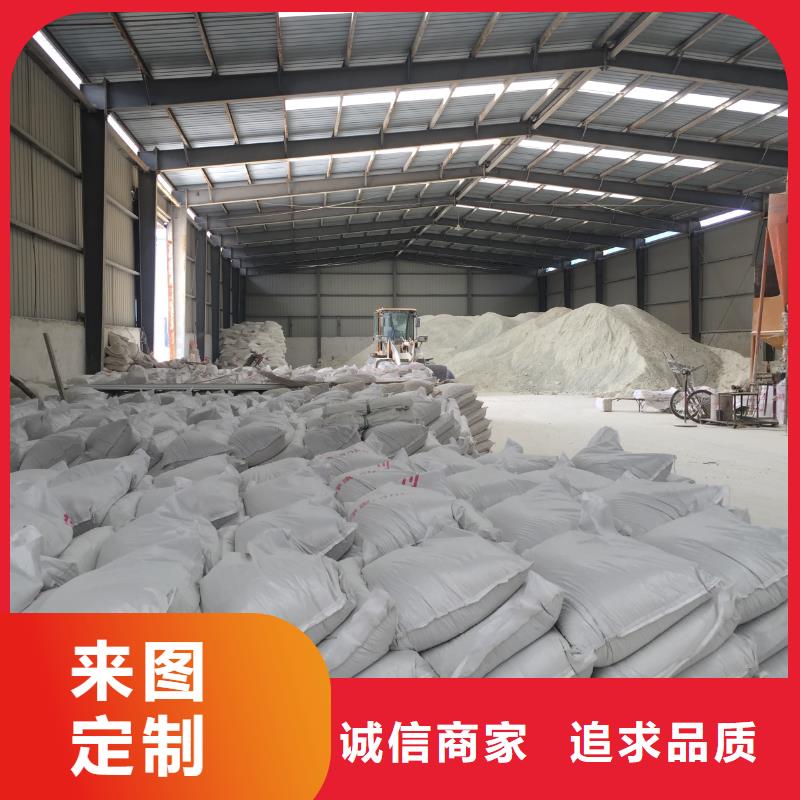 膨润土 泥浆粉顶管膨润土海量现货直销