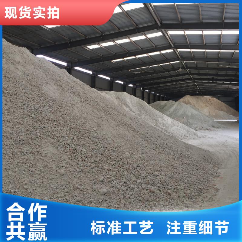膨润土 泥浆粉陶瓷专用膨润土厂家定制
