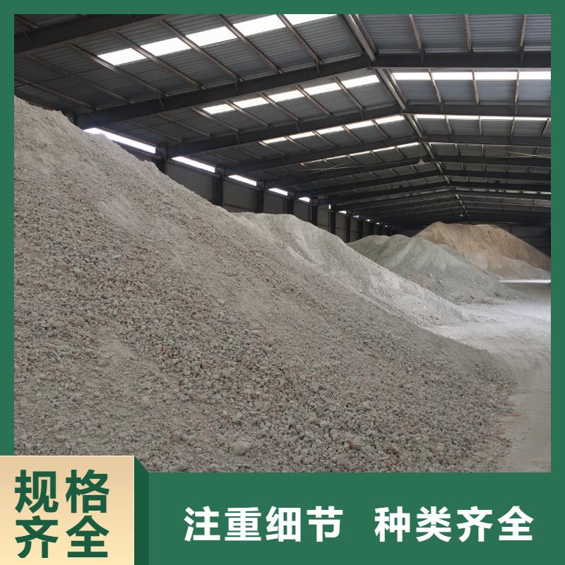 膨润土 泥浆粉盾构膨润土市场行情