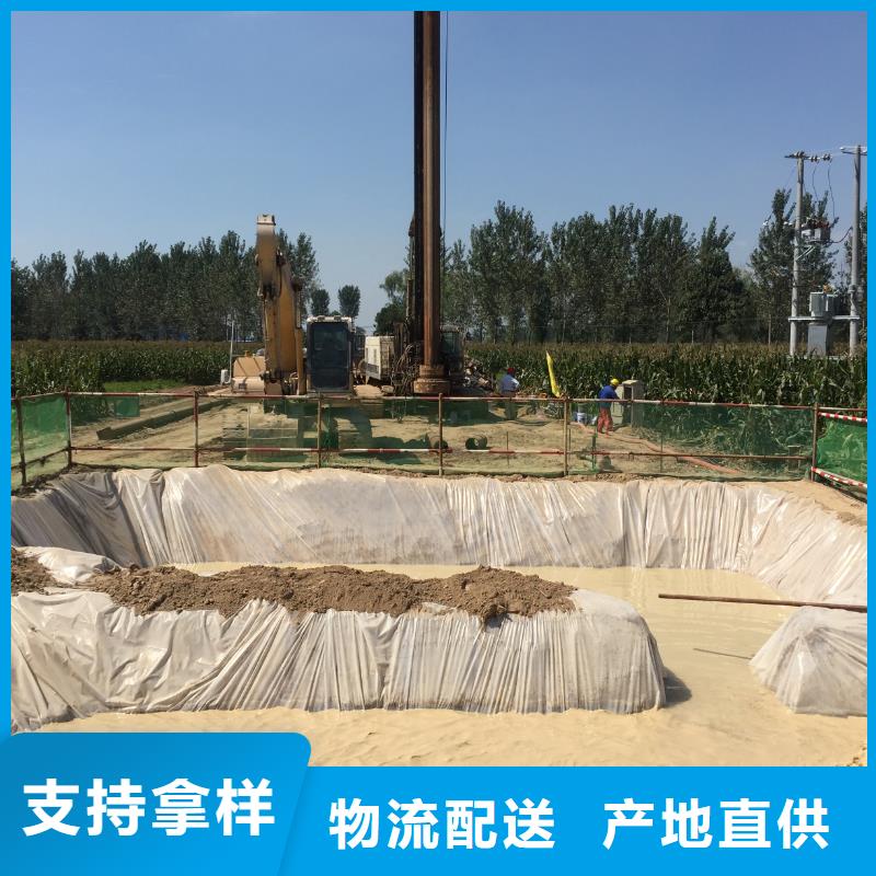 膨润土 泥浆粉顶管膨润土交货准时