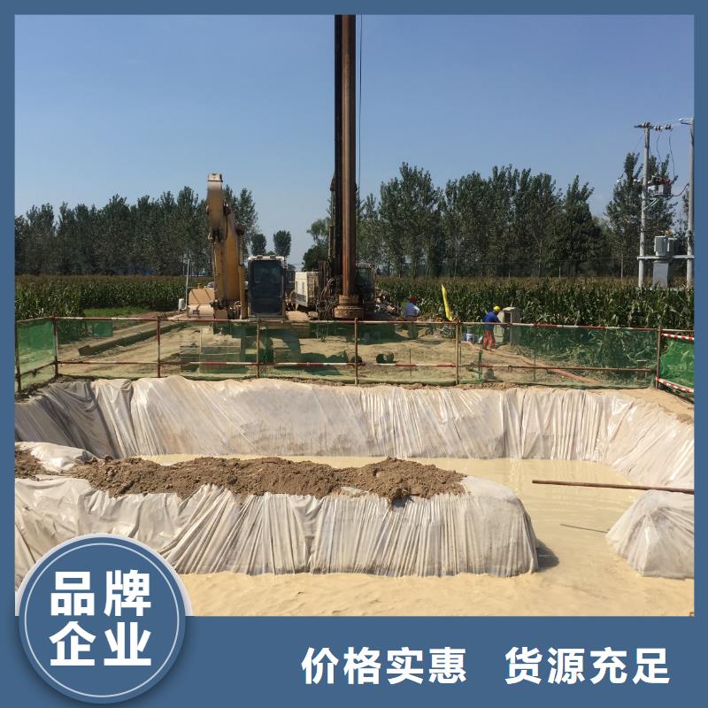 膨润土 泥浆粉陶瓷专用膨润土厂家定制