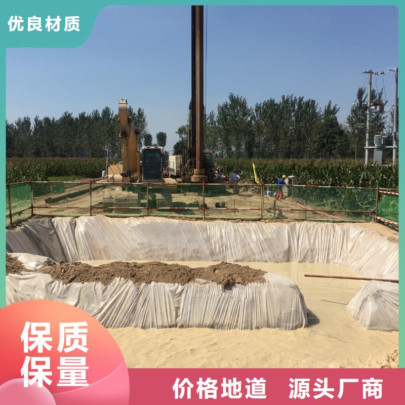 膨润土 泥浆粉陶瓷专用膨润土厂家定制