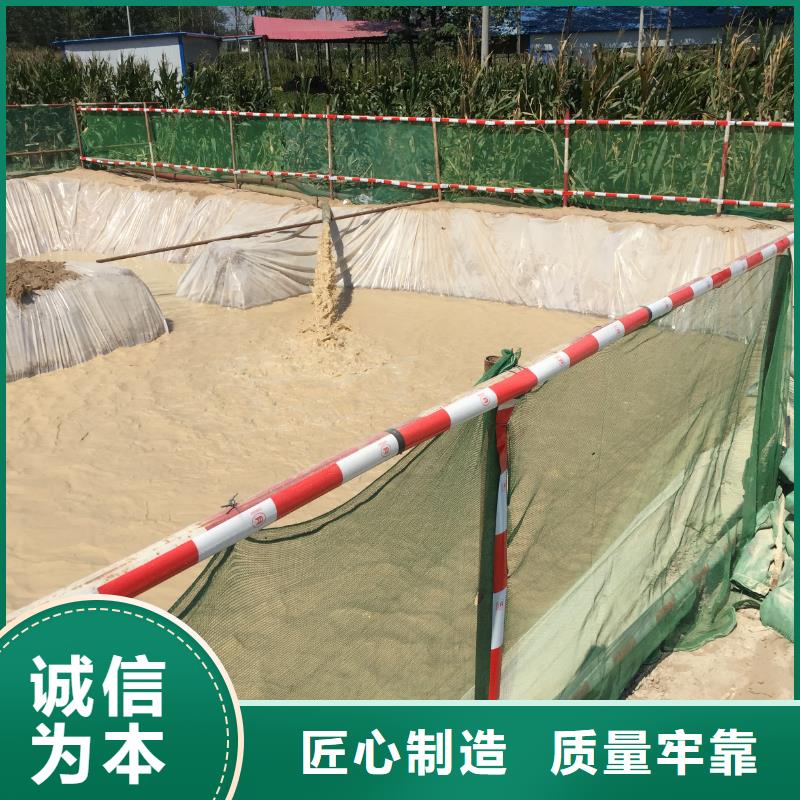 膨润土 泥浆粉地网工程用膨润土订制批发