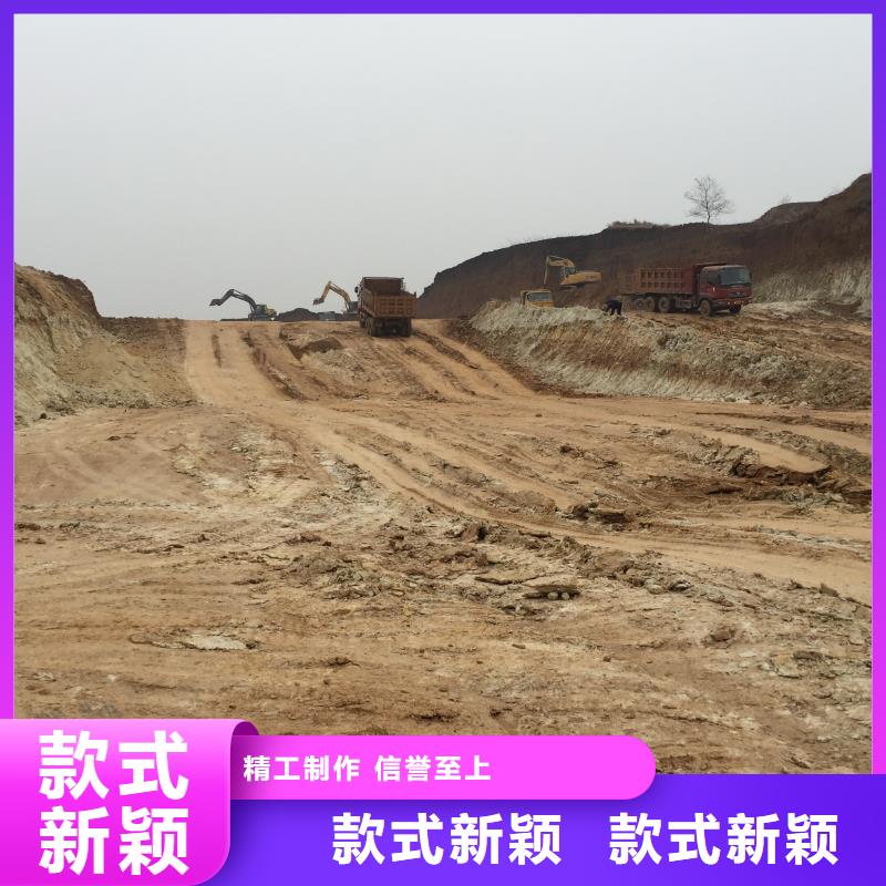 膨润土 泥浆粉盾构膨润土市场行情