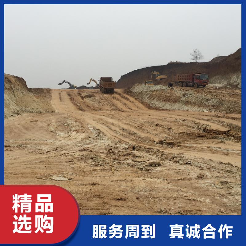 膨润土 泥浆粉-球团专用膨润土快速发货