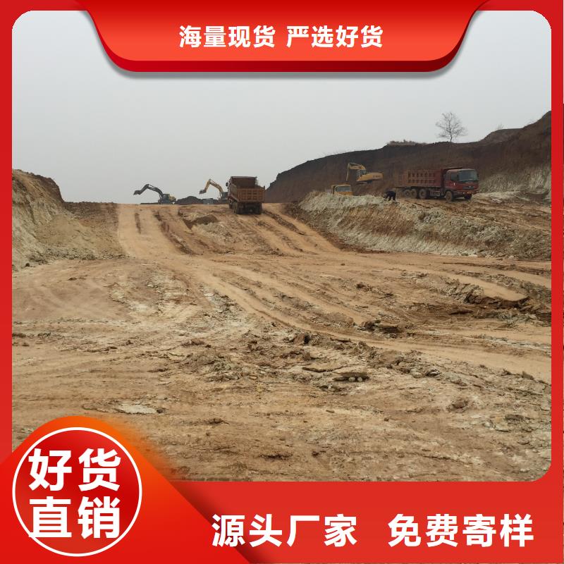 膨润土 泥浆粉膨润土多种规格库存充足