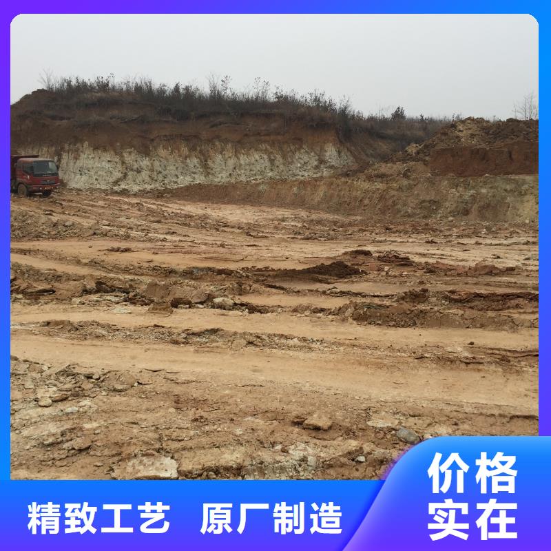 膨润土 泥浆粉膨润土多种规格库存充足