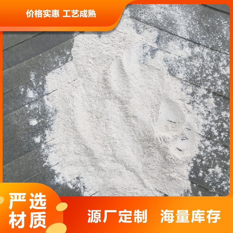 膨润土 泥浆粉顶管膨润土海量现货直销