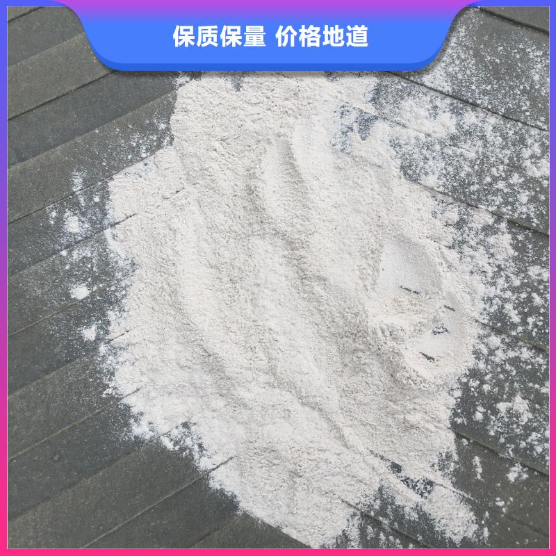 膨润土 泥浆粉钻井泥浆膨润土现货充裕