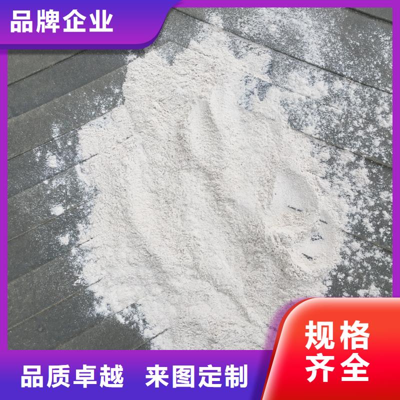 膨润土 泥浆粉盾构膨润土市场行情