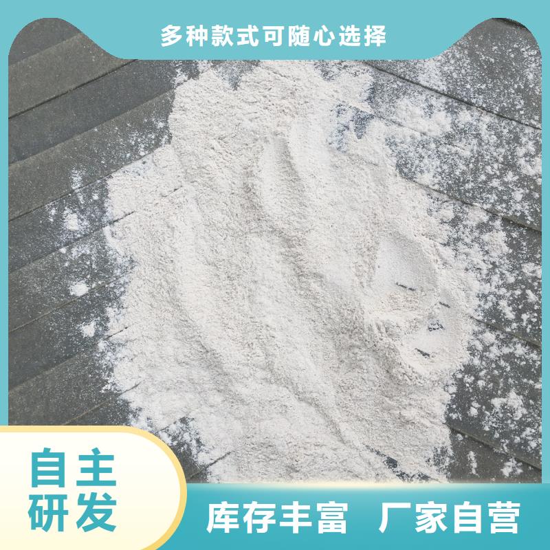 膨润土 泥浆粉_非开挖工程泥浆膨润土质量看得见