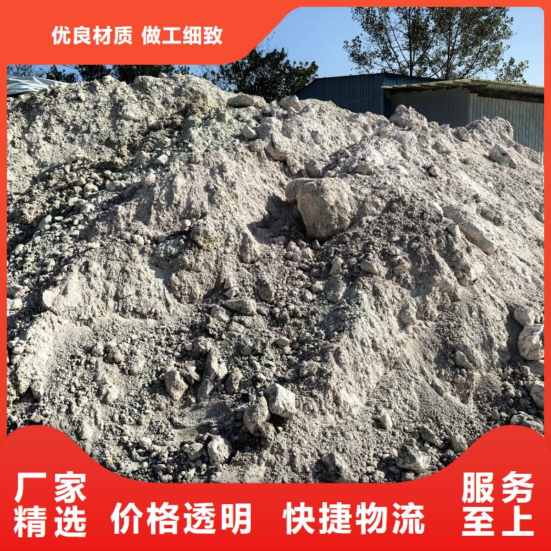 膨润土 泥浆粉_非开挖工程泥浆膨润土质量看得见