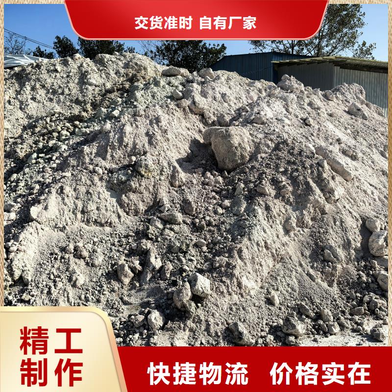 膨润土 泥浆粉锂基膨润土拒绝差价