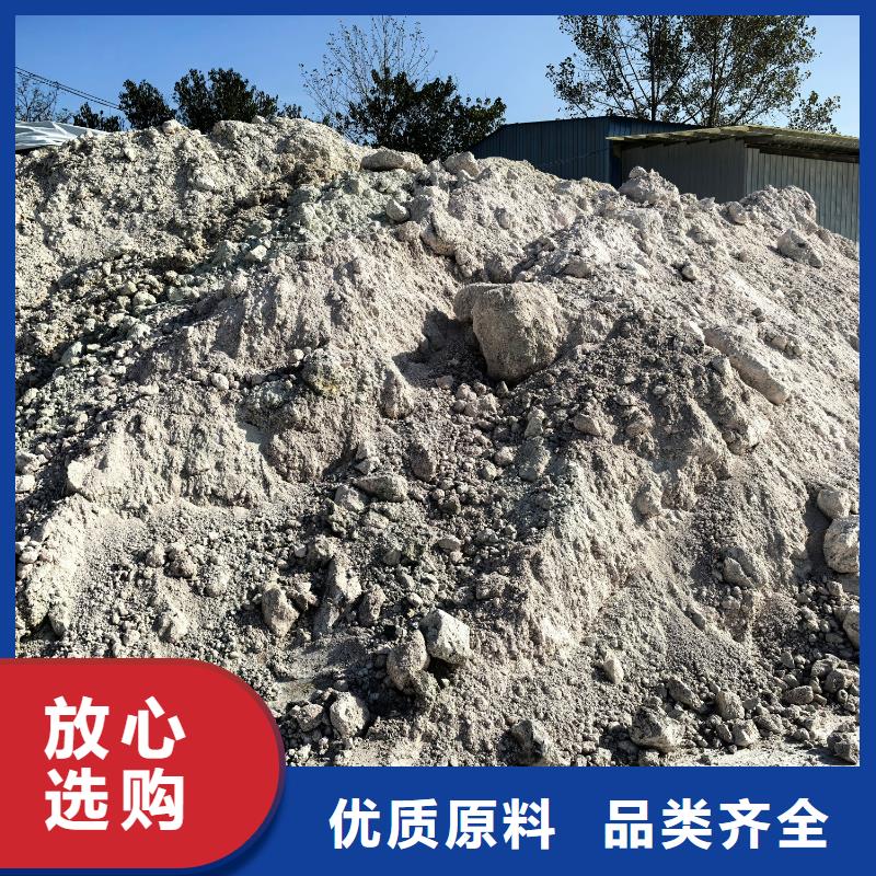 膨润土 泥浆粉-球团专用膨润土快速发货