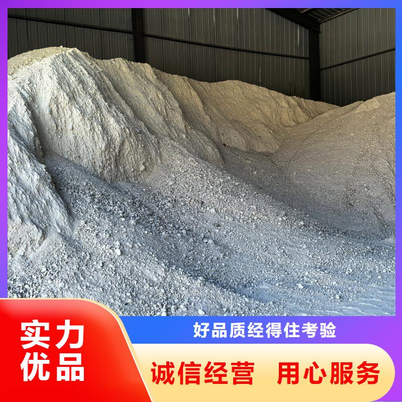 膨润土 泥浆粉造纸用膨润土工厂直供