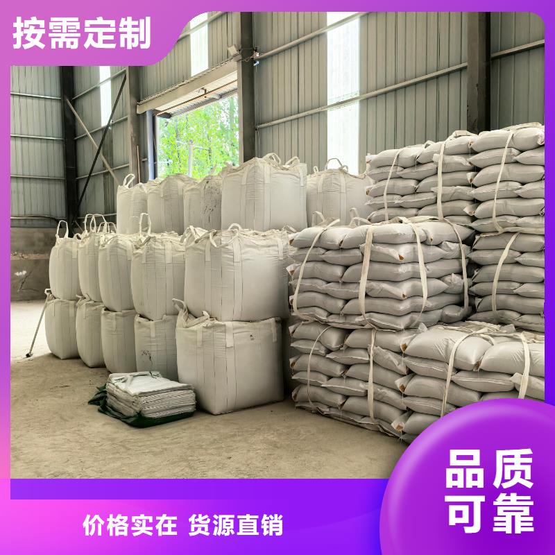 膨润土 泥浆粉锂基膨润土拒绝差价