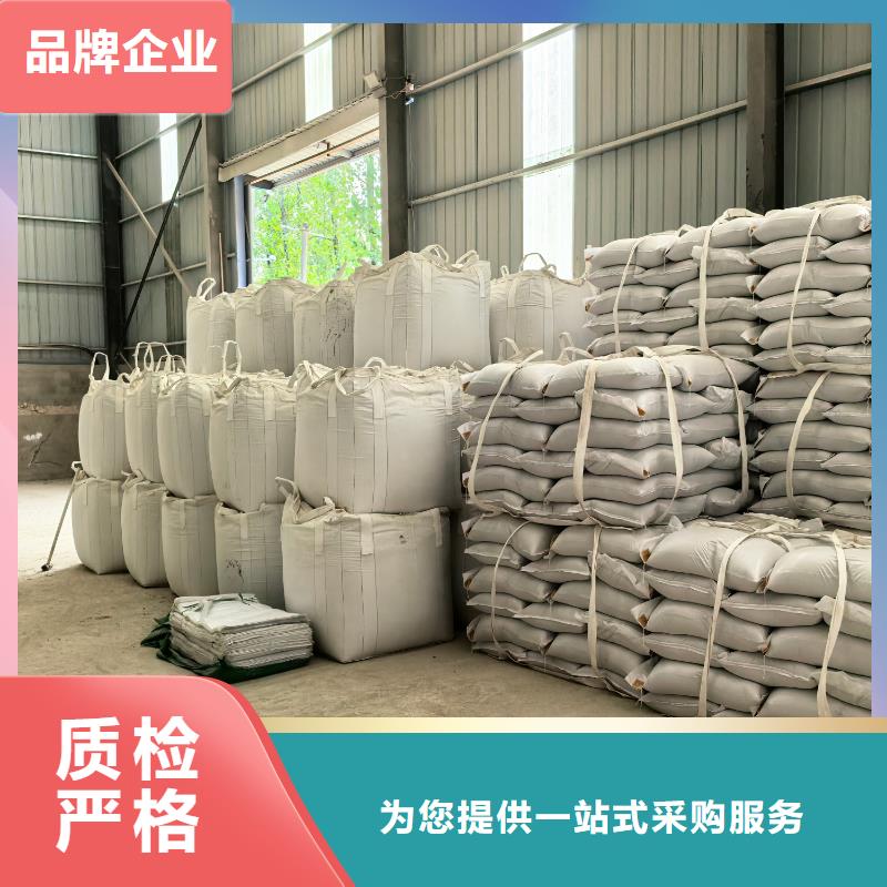 膨润土 泥浆粉钻井泥浆膨润土现货充裕