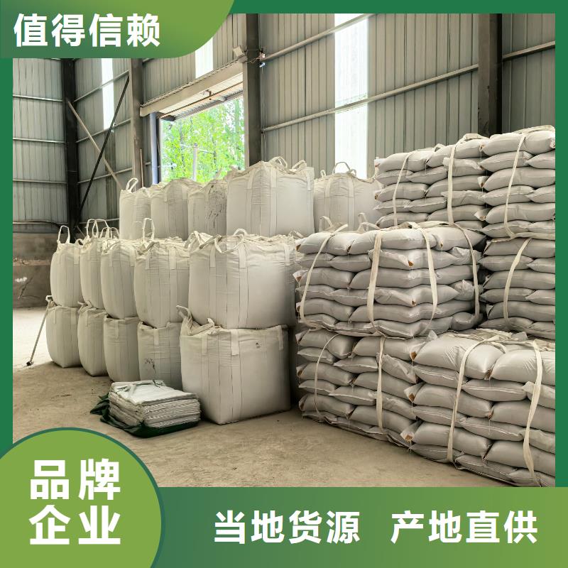 膨润土 泥浆粉_非开挖工程泥浆膨润土质量看得见