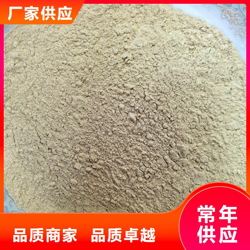 膨润土 泥浆粉陶瓷专用膨润土厂家定制