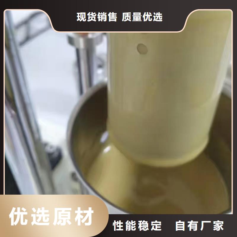 膨润土 泥浆粉地网工程用膨润土订制批发