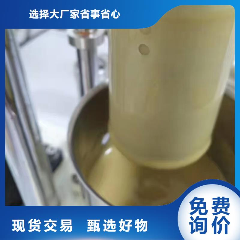 膨润土 泥浆粉陶瓷专用膨润土厂家定制