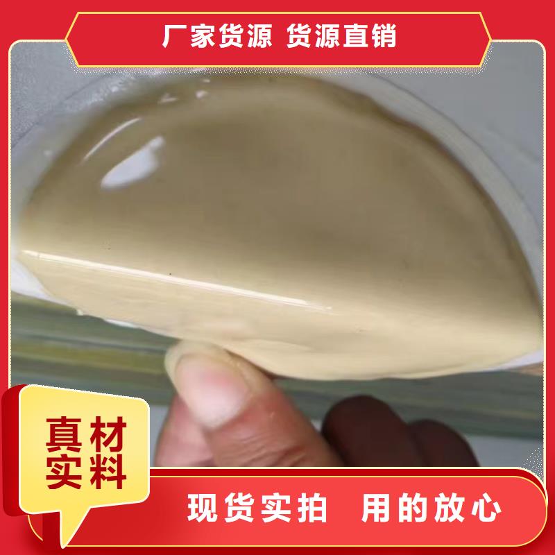 膨润土 泥浆粉盾构膨润土市场行情