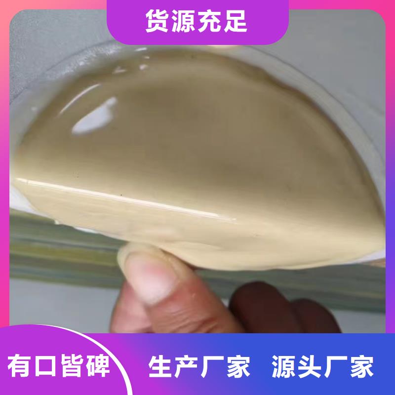 膨润土 泥浆粉膨润土多种规格库存充足
