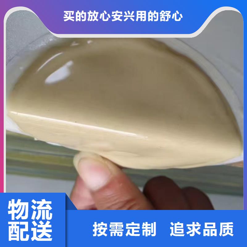 膨润土 泥浆粉膨润土多种规格库存充足