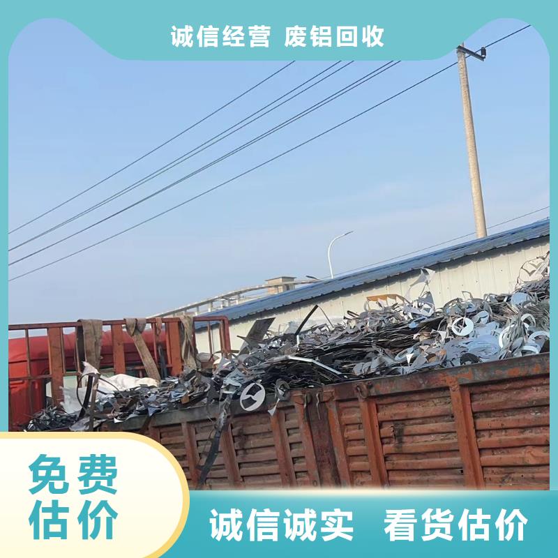 废旧发电机回收南京市栖霞电缆回收实力雄厚