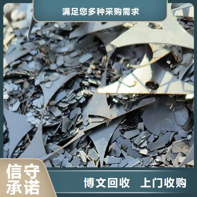 废旧发电机回收南京市栖霞电缆回收实力雄厚