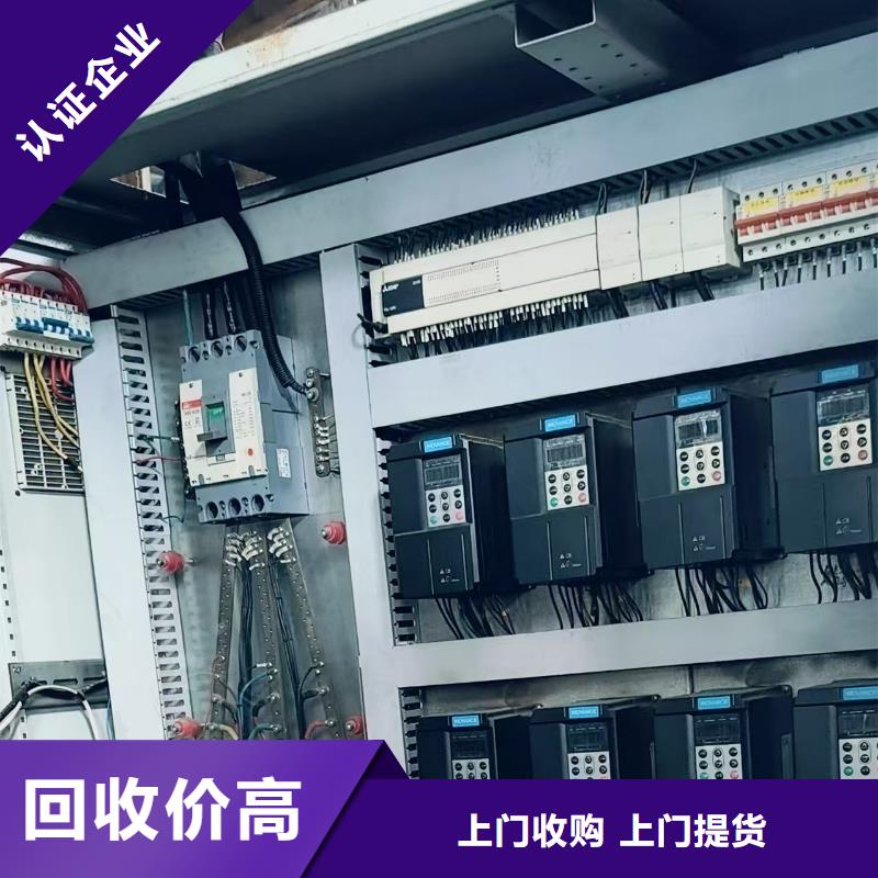 废旧发电机回收南京市栖霞电缆回收实力雄厚