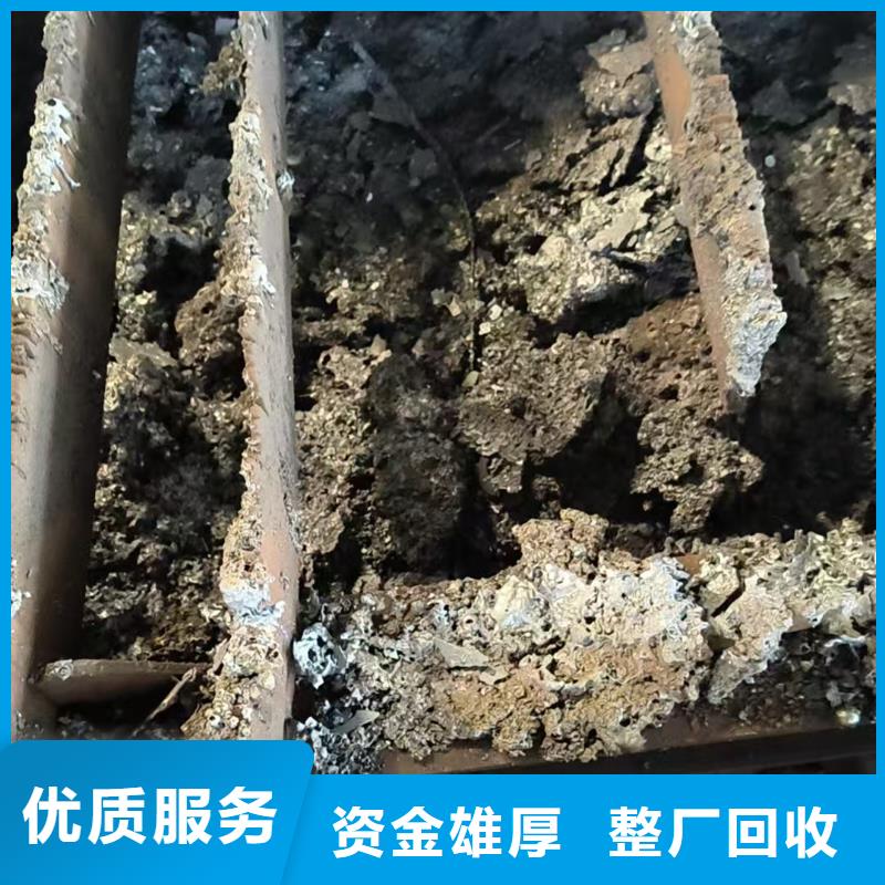 废旧发电机回收南京市栖霞电缆回收实力雄厚