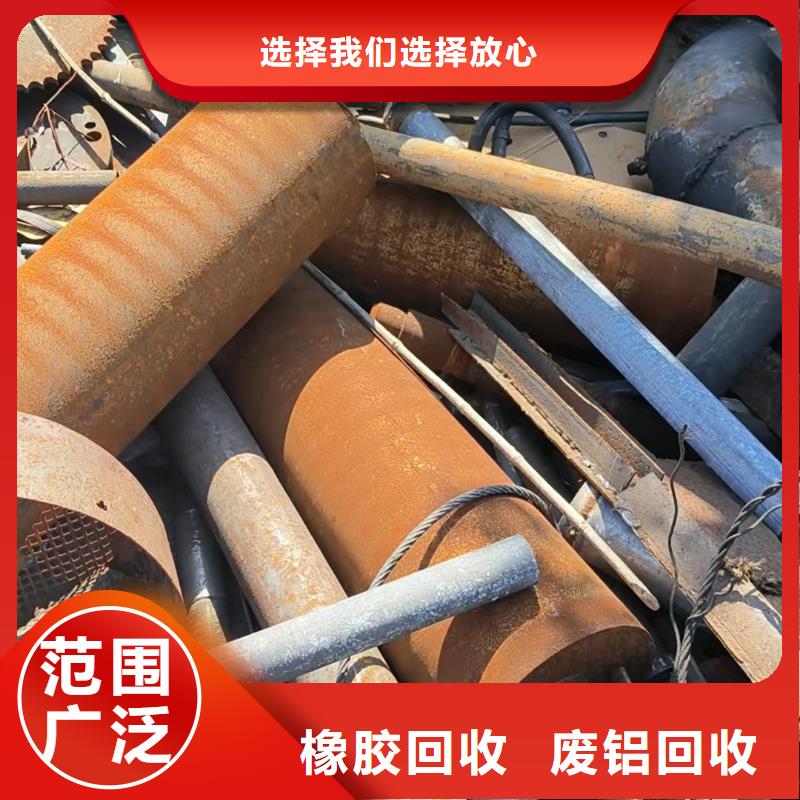 废旧发电机回收南京市栖霞电缆回收实力雄厚