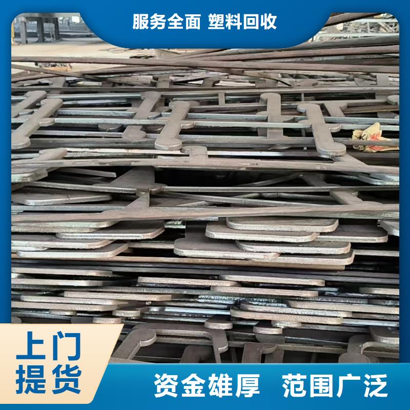 废旧发电机回收南京市栖霞电缆回收实力雄厚