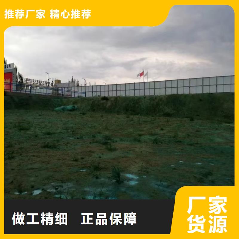 结壳环保降尘剂技术支持